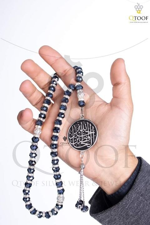سبحة كريستال