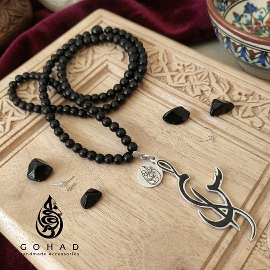 سبحة عقيق أسود سبحة رجالية فاخرة هدية دينية جوهاد