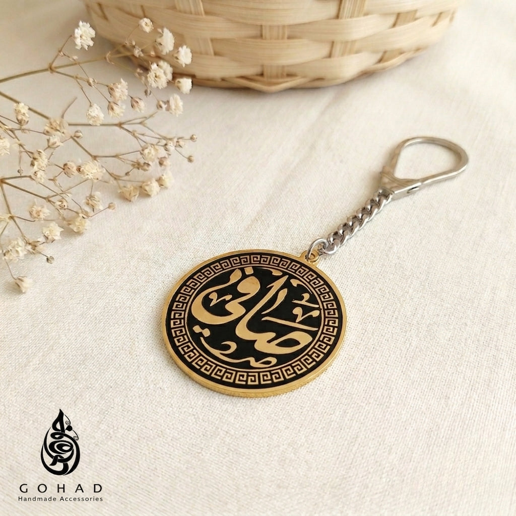 ميدالية بالاسم هدية رجالية راقية جوهاد مصر