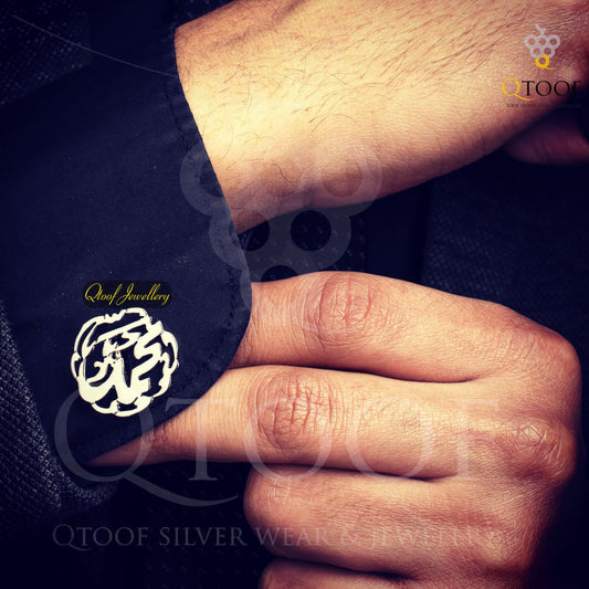 كافلينك سيلفر بالأسم