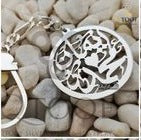 ميدالية فضة ابيض بالأسم