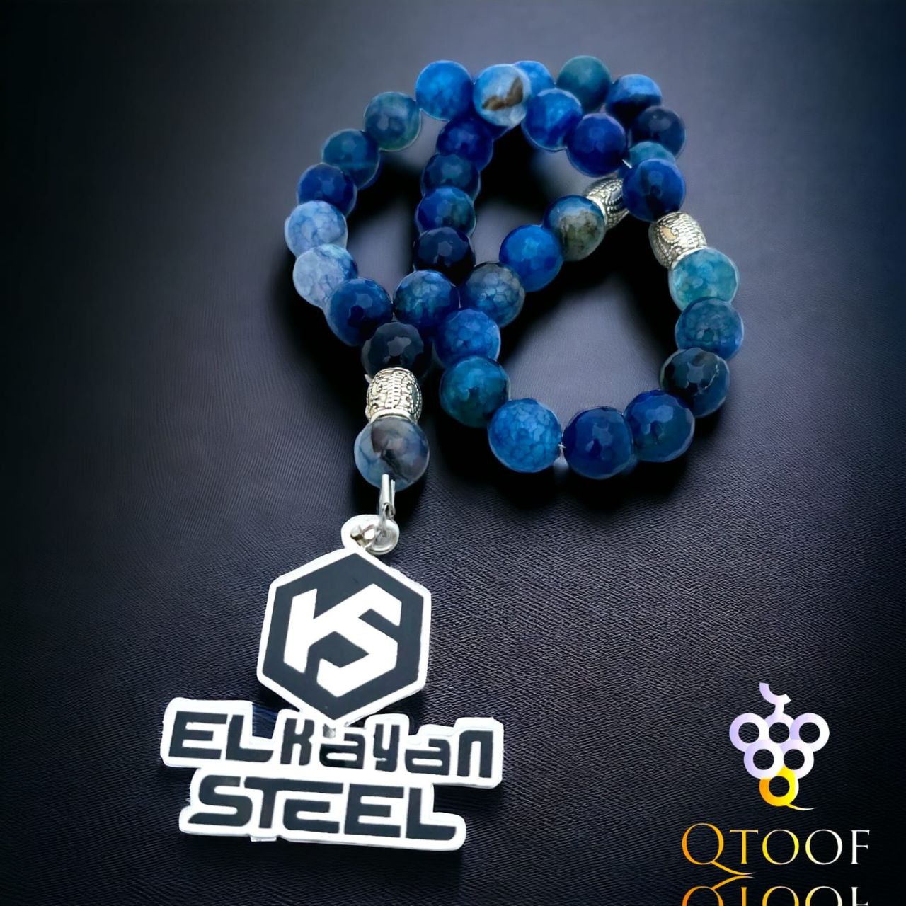 سبحة عقيق مميز ازرق