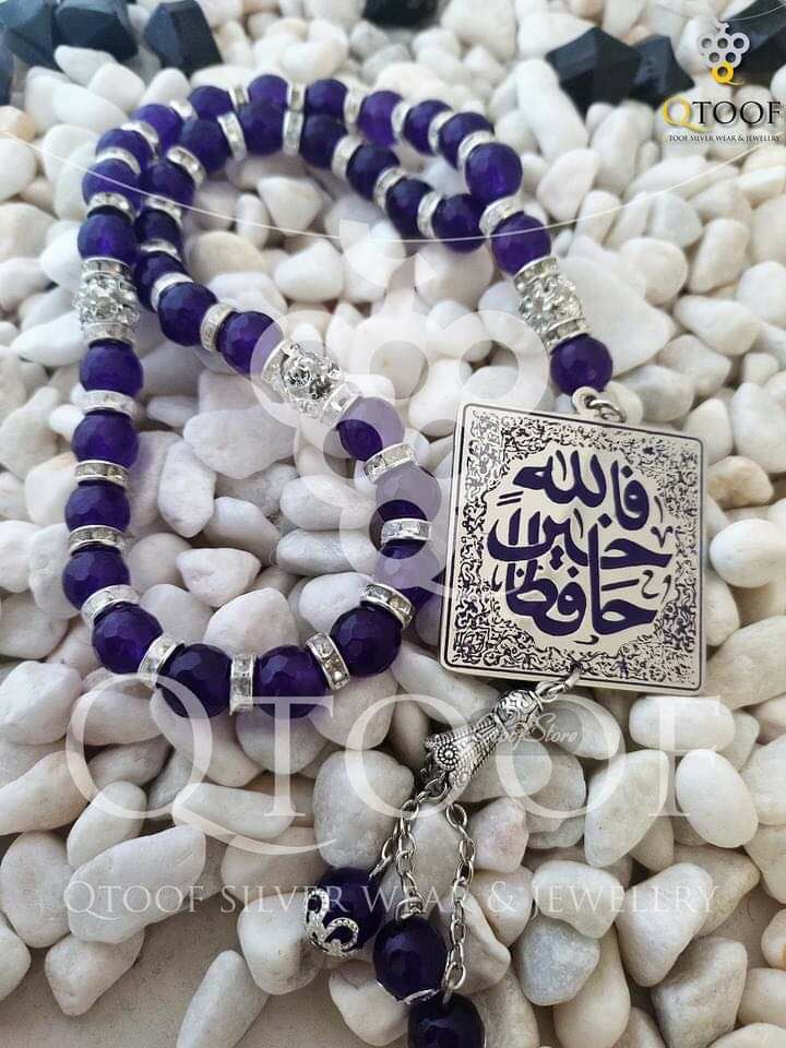 سبحة عقيق