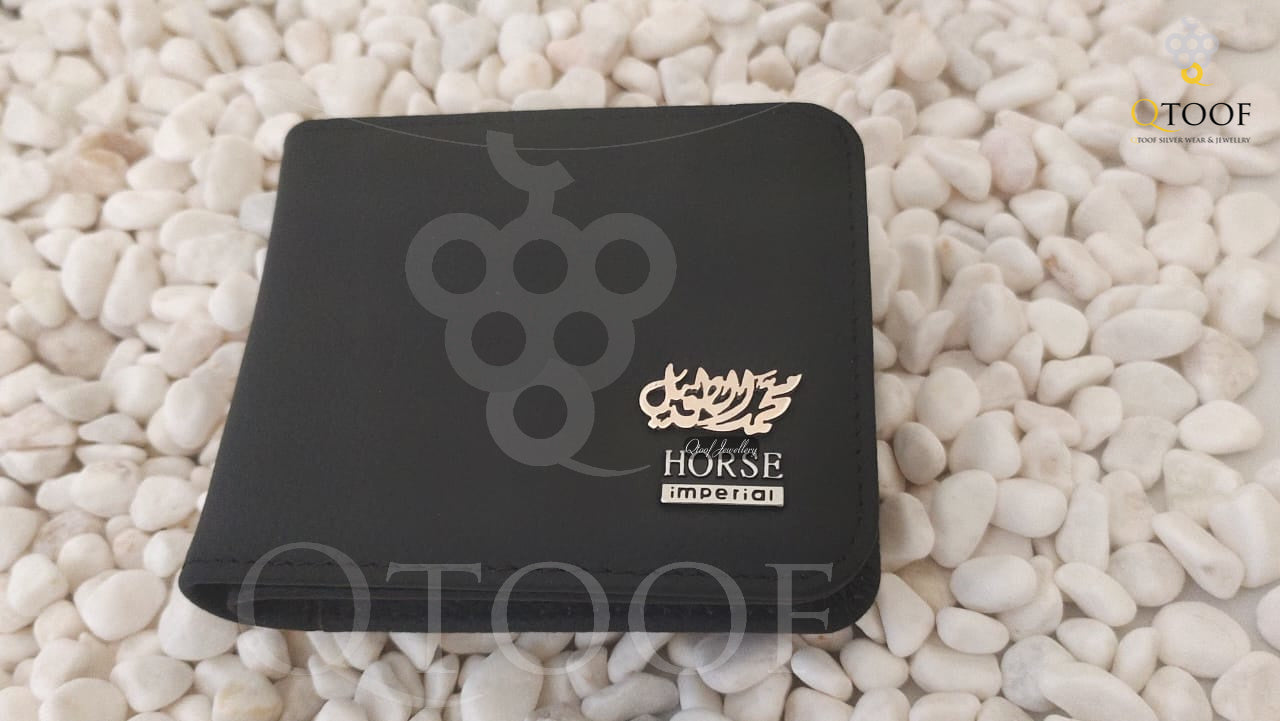 محفظة بالاسم نشر