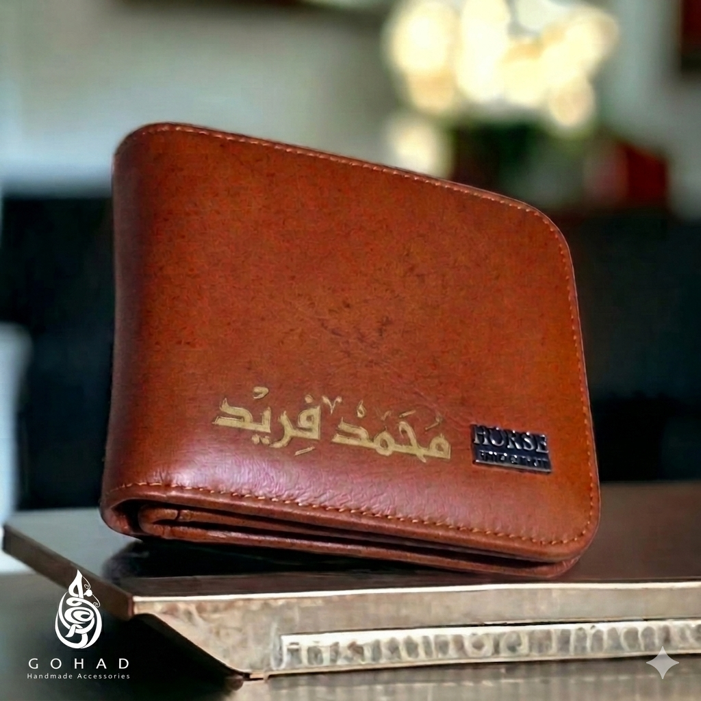 محفظة جلد بالاسم حفر ليزر هدية رجالية فاخرة جوهاد