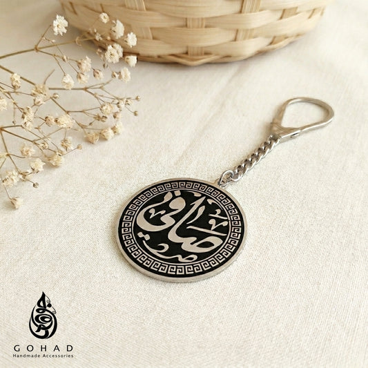 ميدالية بالاسم مجوهرات رجالية فاخرة هدية مخصصة جوهاد