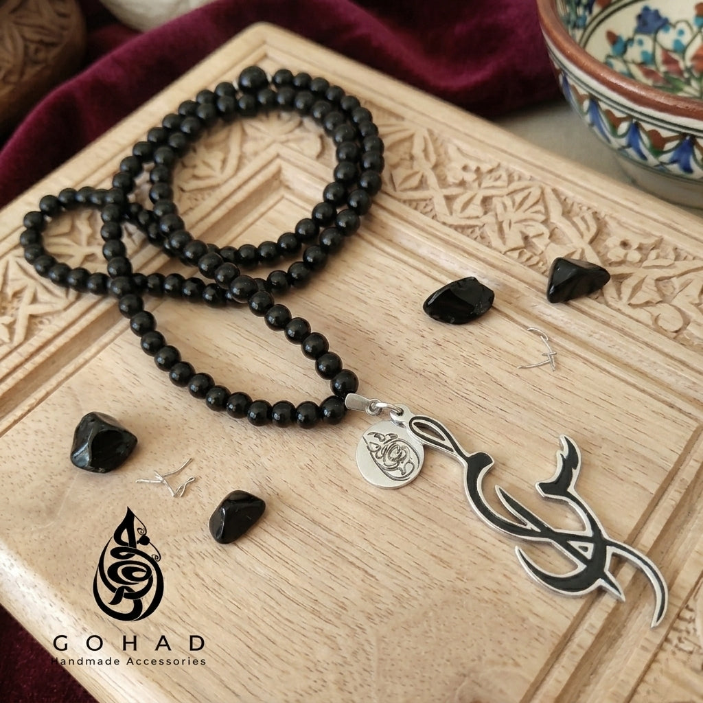 سبحة عقيق أسود سبحة رجالية فاخرة هدية دينية جوهاد