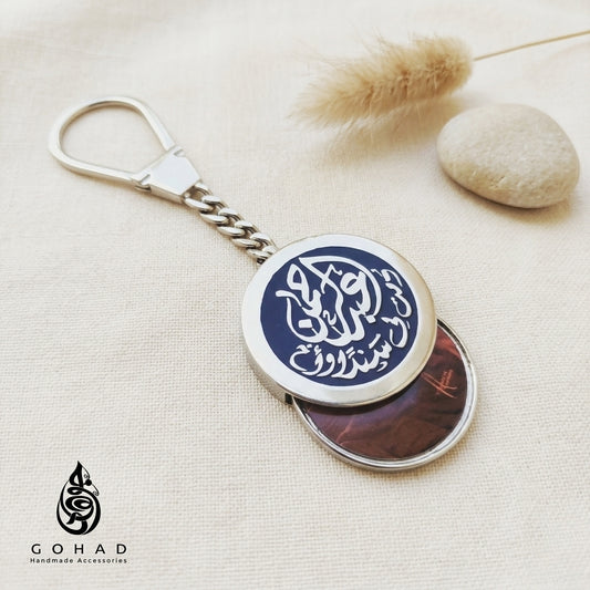 ميدالية بالاسم والصورة سمك 0.5 سم هدية لا تُنسى جوهاد