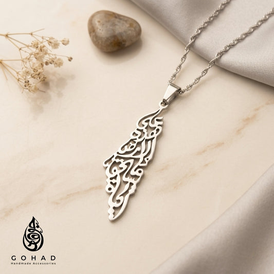 سلسلة مجوهرات نسائية هدية فاخرة تصميم أنيق جوهاد