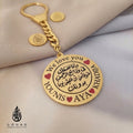 ميدالية سورة الفلق هدية إسلامية مخصصة جوهاد مصر