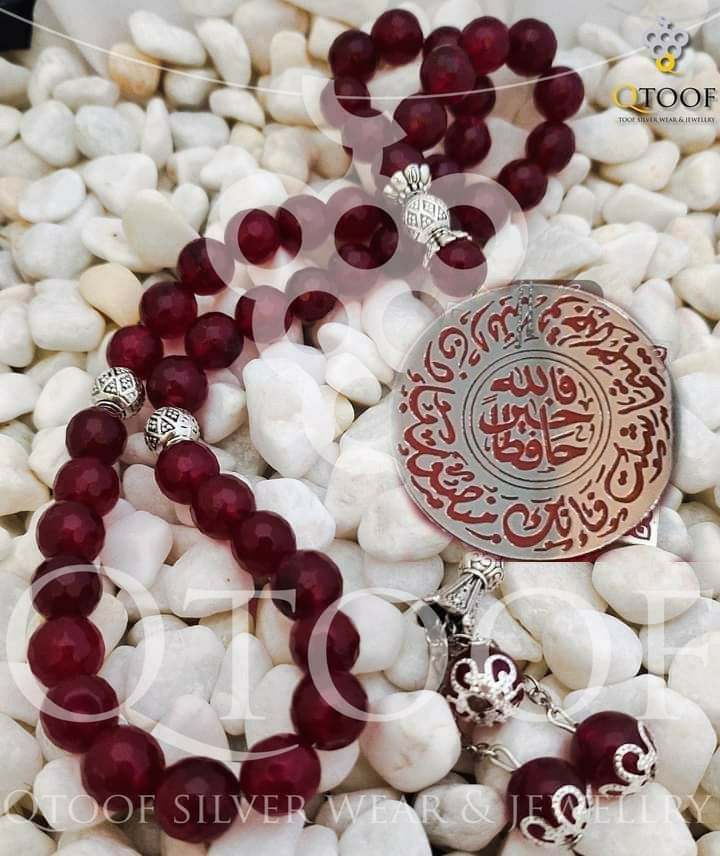 سبحة عقيق نبيتي