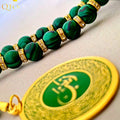 سبحة مالاقايت