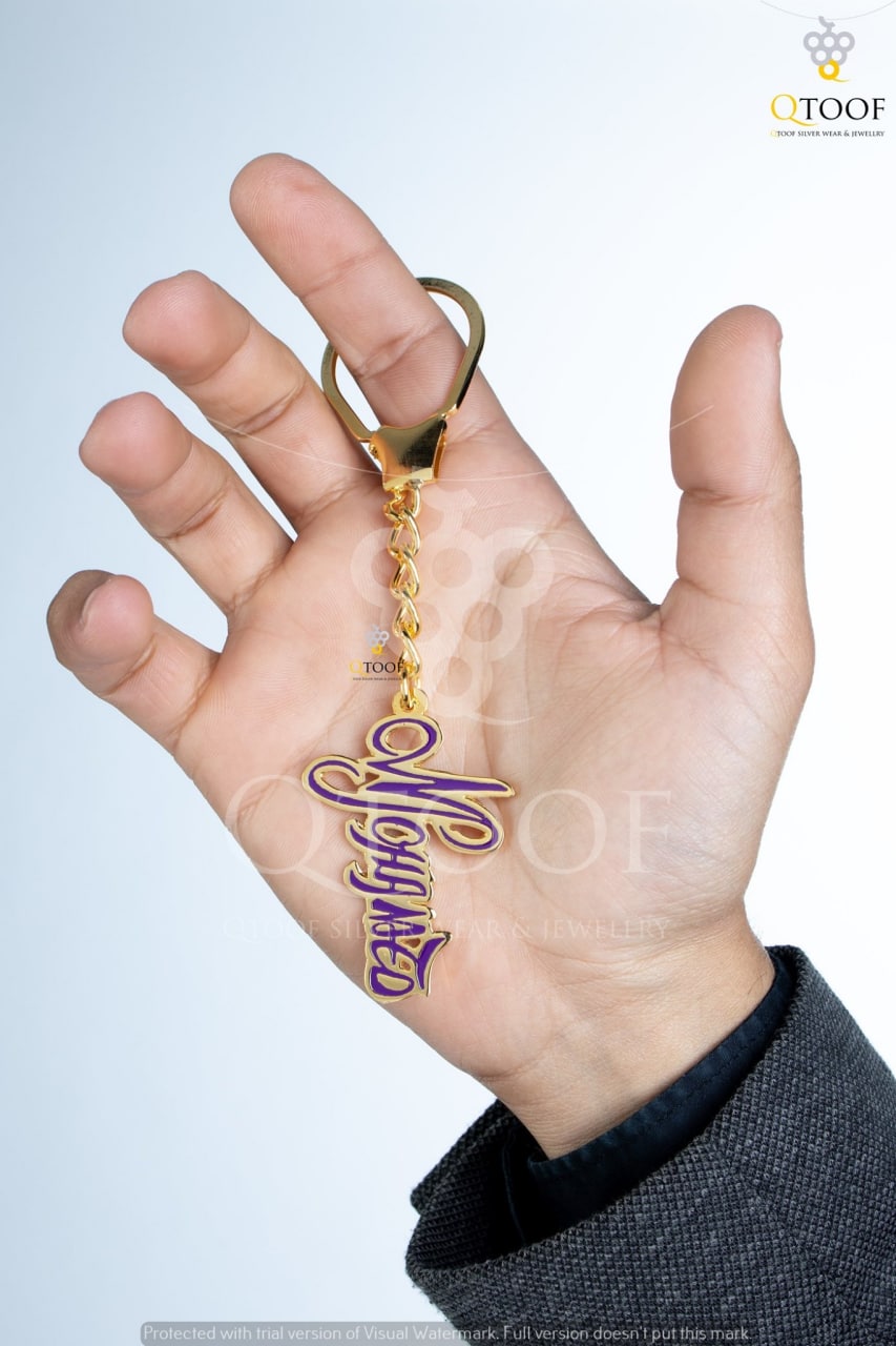 ميدالية بالأسم