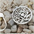 ميدالية فضة ابيض بالأسم