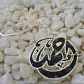 ميدالية بالأسم