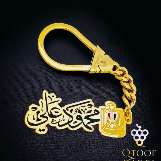 ميدالية النسر