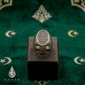 خاتم ختم النبوة هدية دينية مخصصة جوهاد مصر