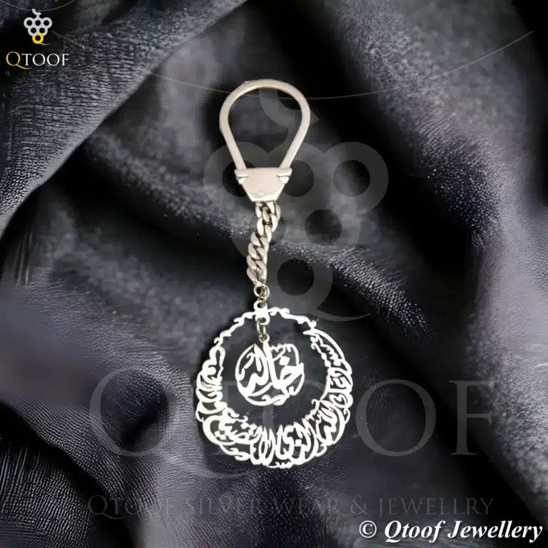 ميدالية قطعتين نشر
