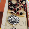 سبحه عقيق احمر واسود بدلايتين