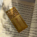 بوك مارك