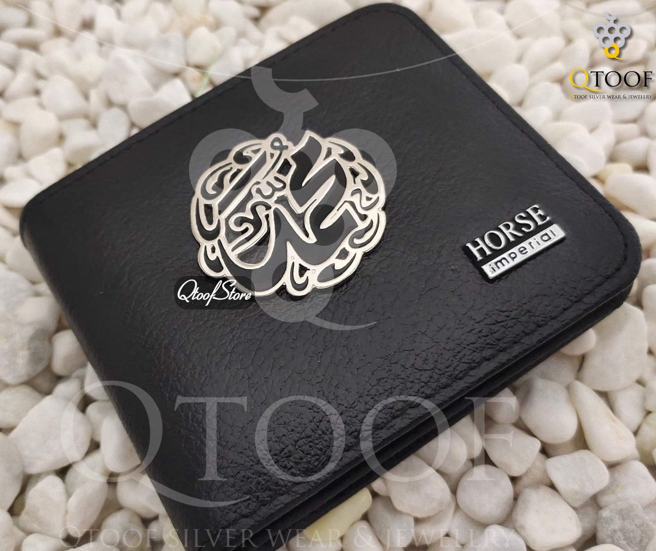 محفظة بالاسم حفر