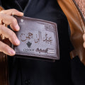 محفظة بالاسم حفر ليزر